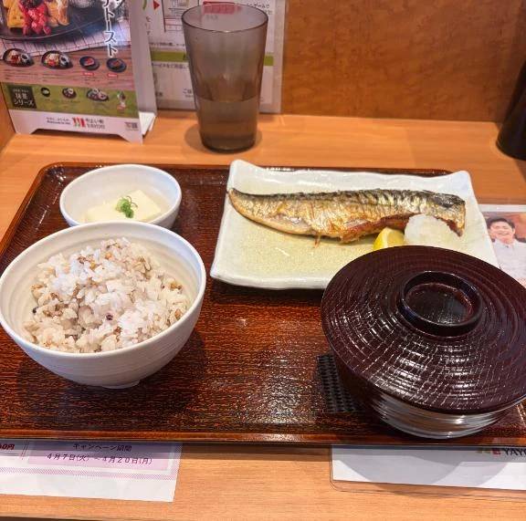 はじめまして😍