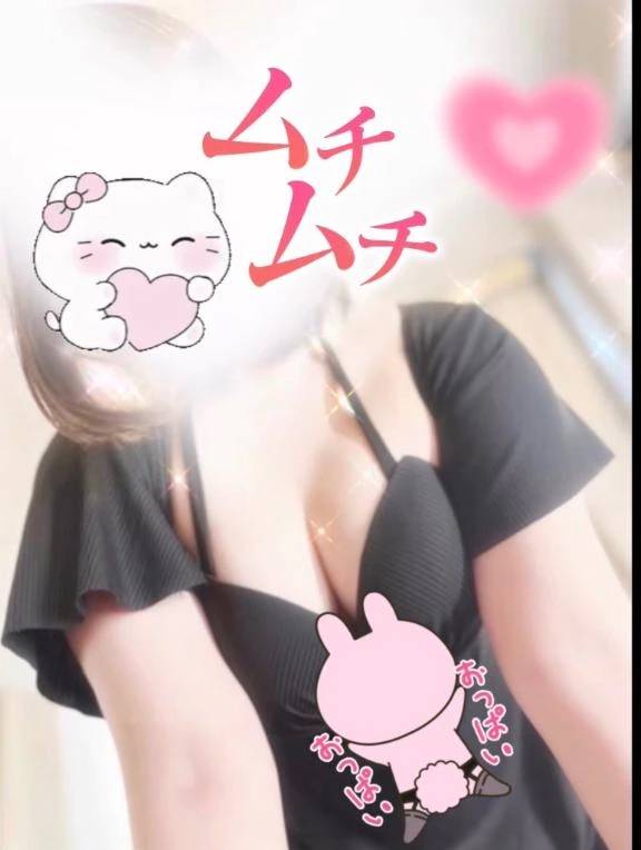 あと1枠😍⋆*