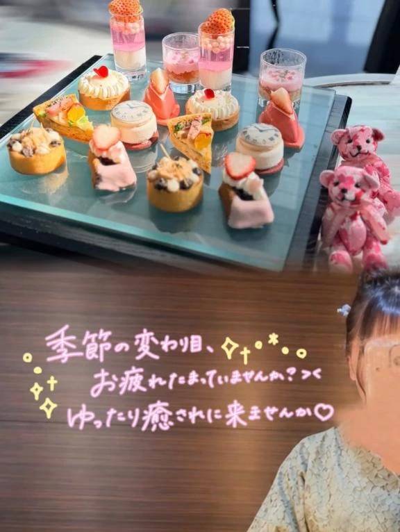 甘いおやつ食べにこない？🍓