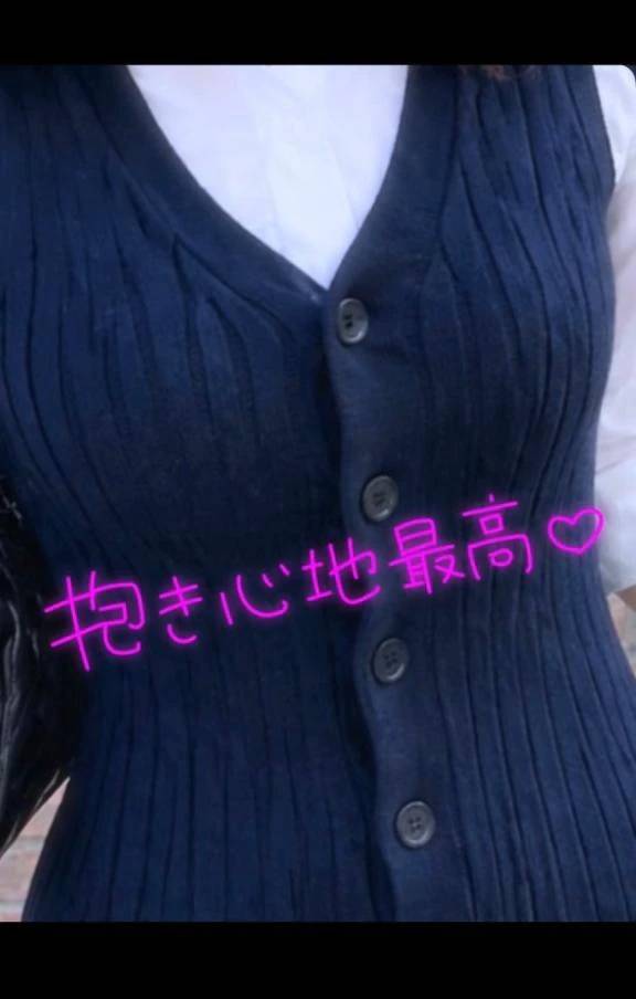 今日のわ.た.し😘