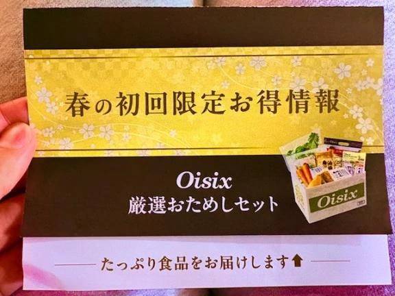 🍇いろんな🥬