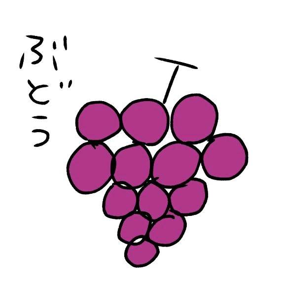 お礼❁⃘*.ﾟ