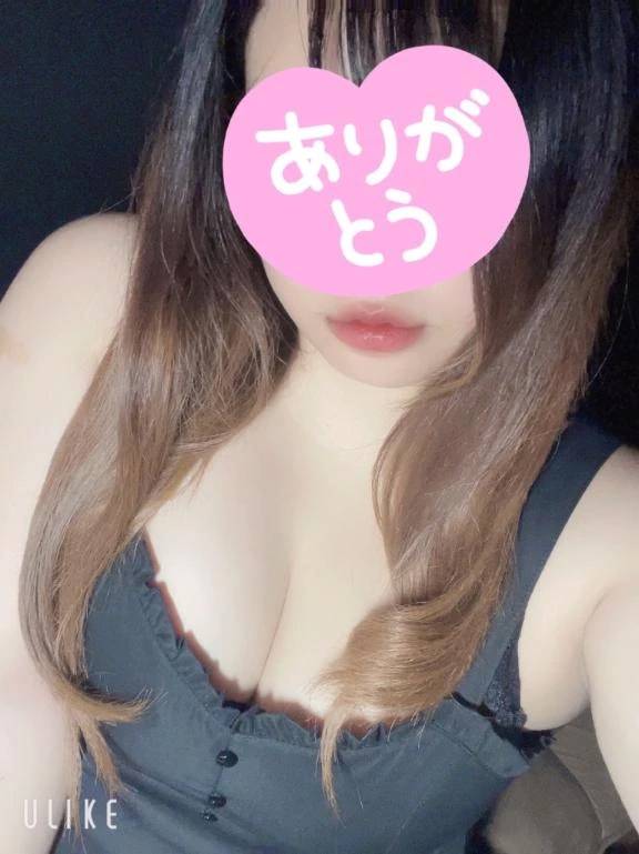 2度目の
