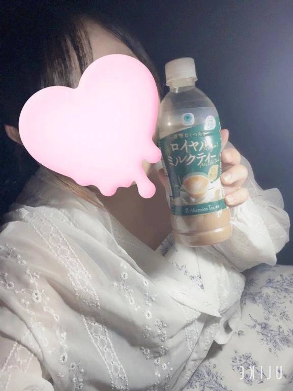 最近