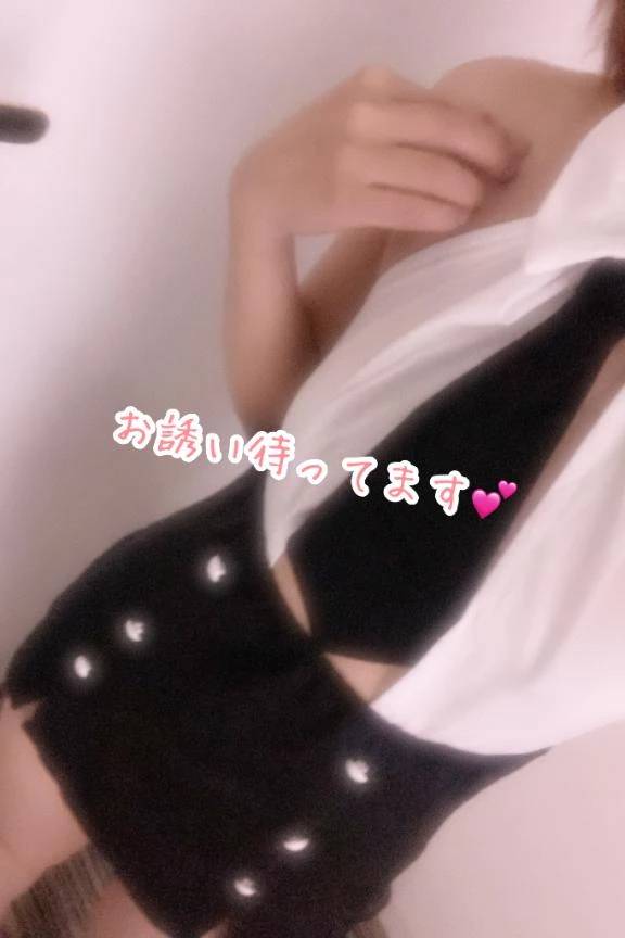 到着♪
