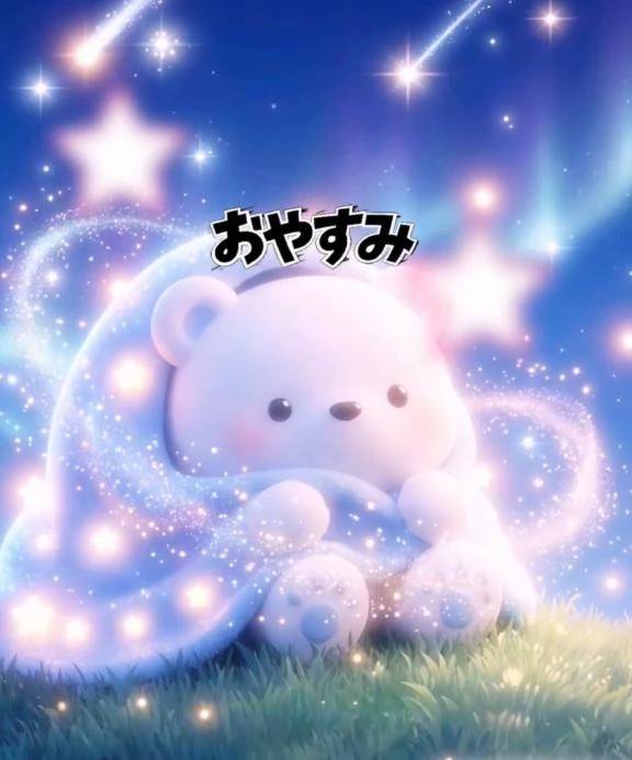 ✨近々...✨