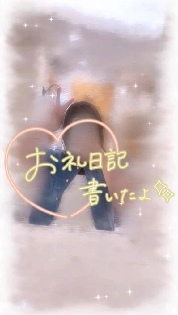 【5-16】春日部ホテルS r36号室のお兄様