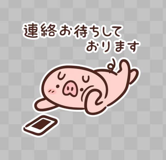 明日╰(*´︶`*)╯♡