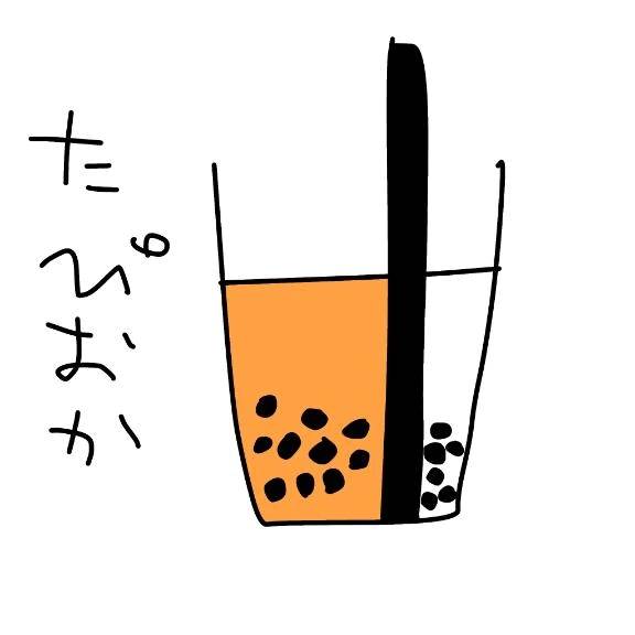 お礼❁⃘*.ﾟ