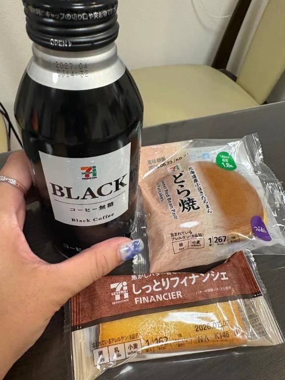 昨日のお礼