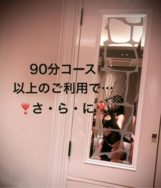 🌅楽しんでいますか🌌