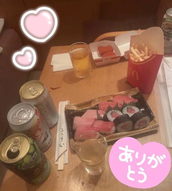 🍺💕