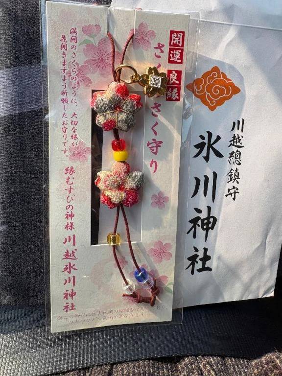 川越散策