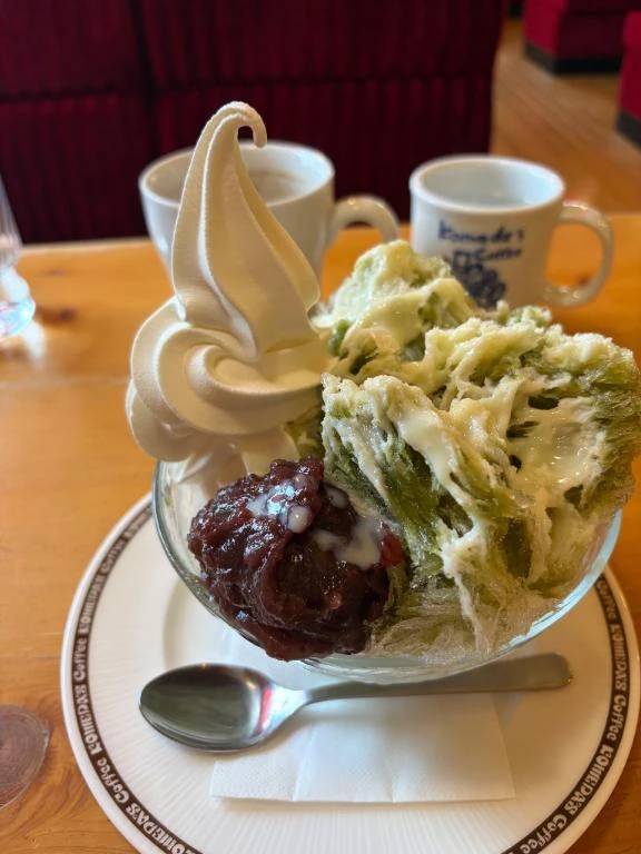 答え❣️