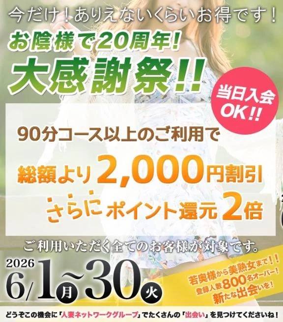 れいかです🫧