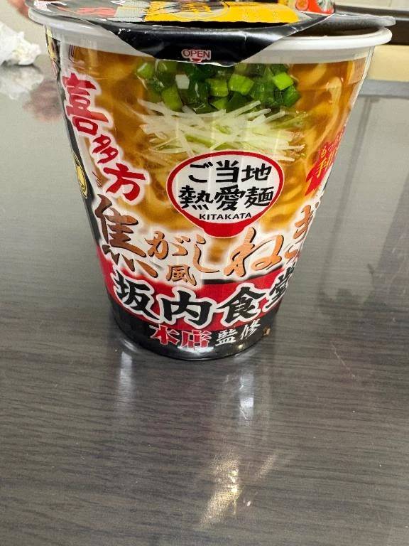 Ｏ様へ