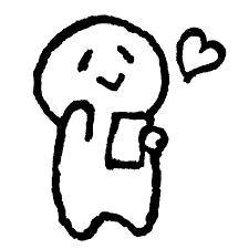 明日ー！！！