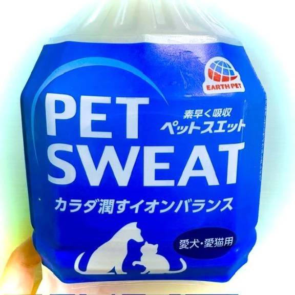ちょっと安心🧉