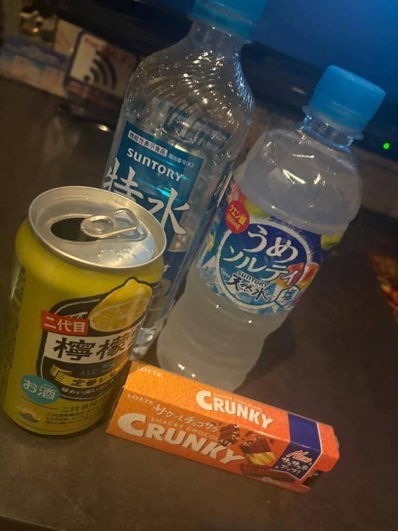 お礼