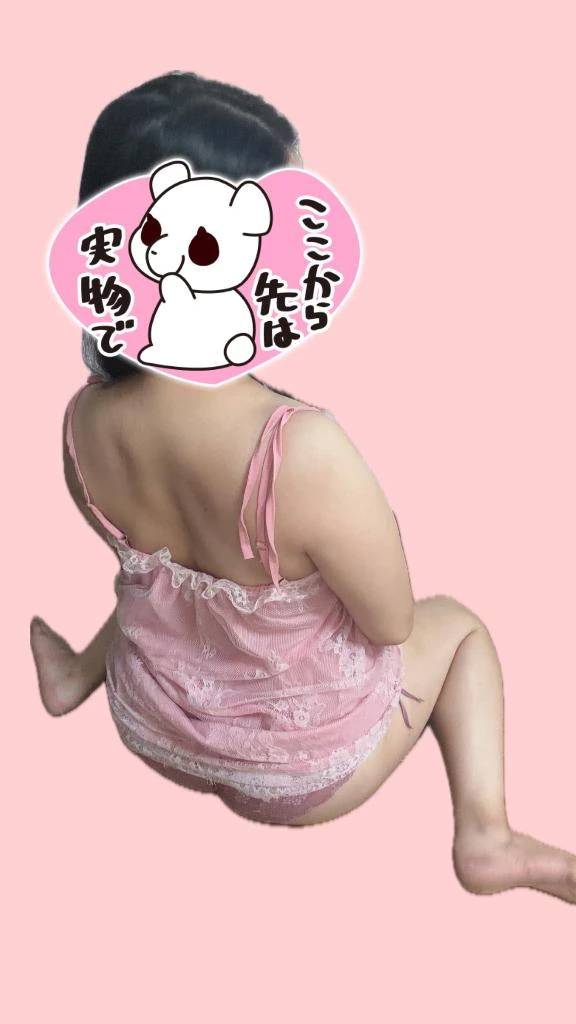 ミテネ送ったよん❣️