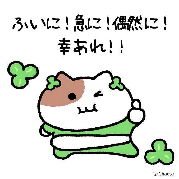 おはようございます☁️