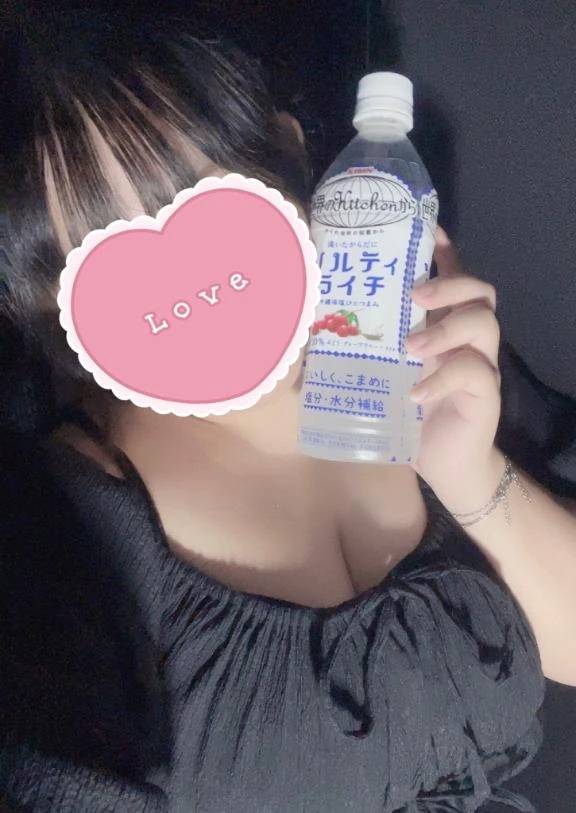 お礼🫶