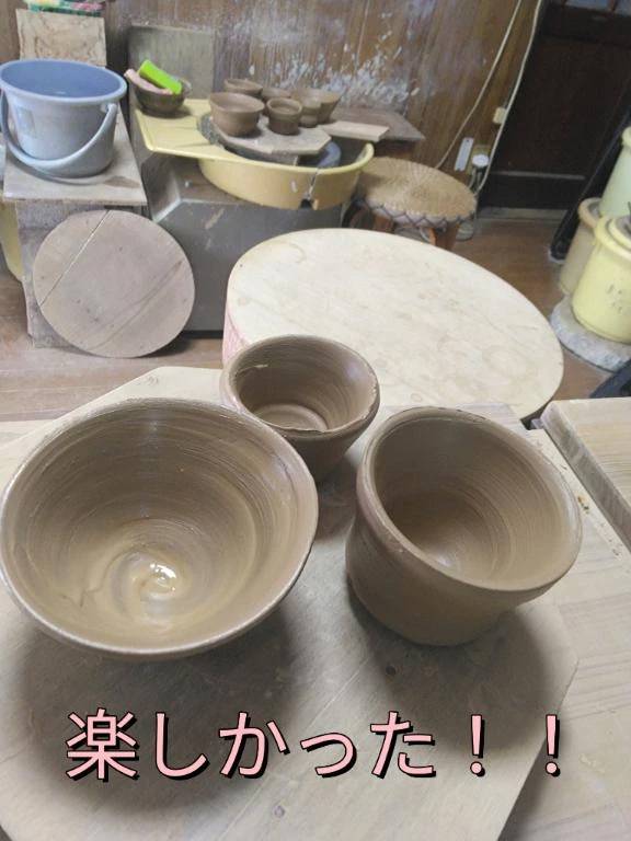 まりか(出会い系 人妻ネットワーク 春日部~岩槻編)