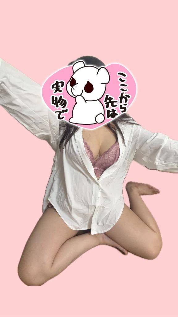 🥱