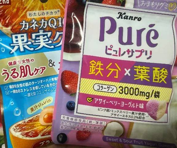 だいすきなもの🍉