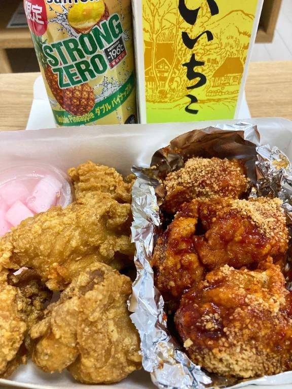 至福の♡