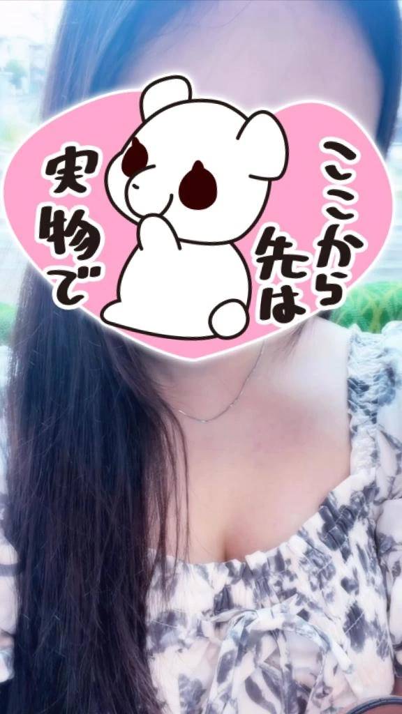 朝のお◯んぽ