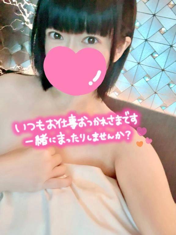 15:00まで❣️