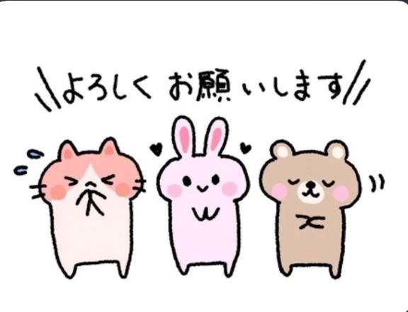 出勤してます