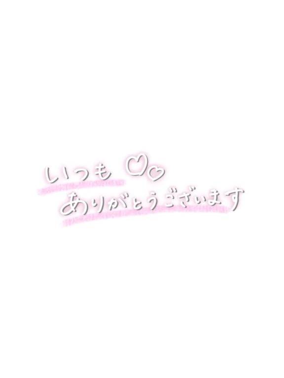 退勤しました🐻