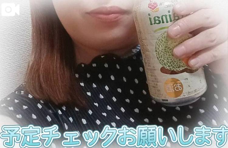 参加予定✨️