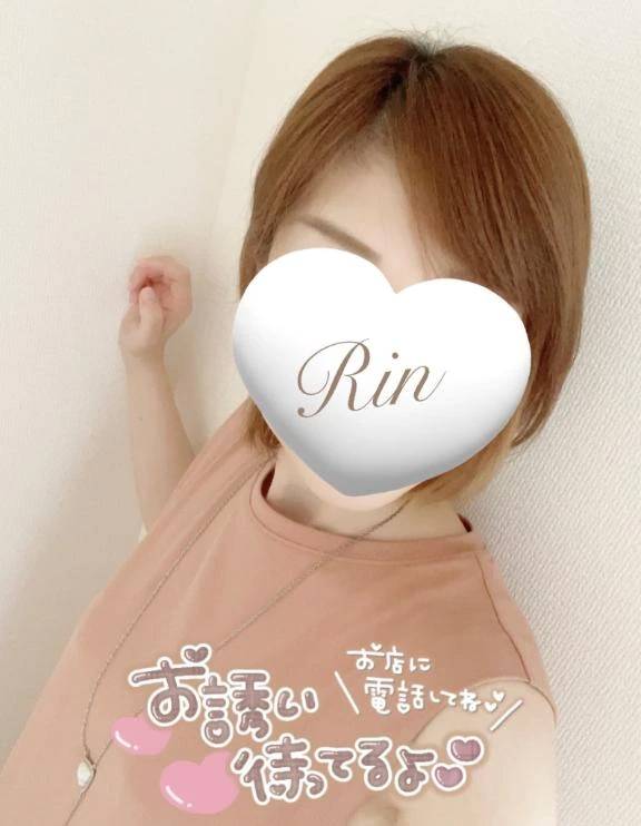 参加です✨