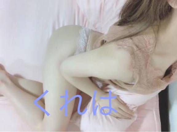 おれい