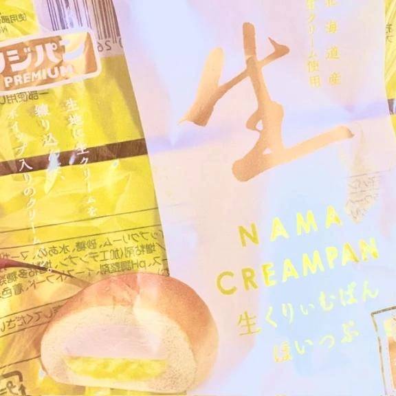 体が💦