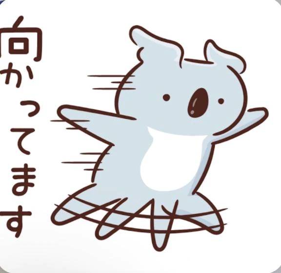 ご予約Tさまへ