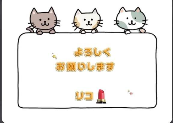 本日12:00〜！！！