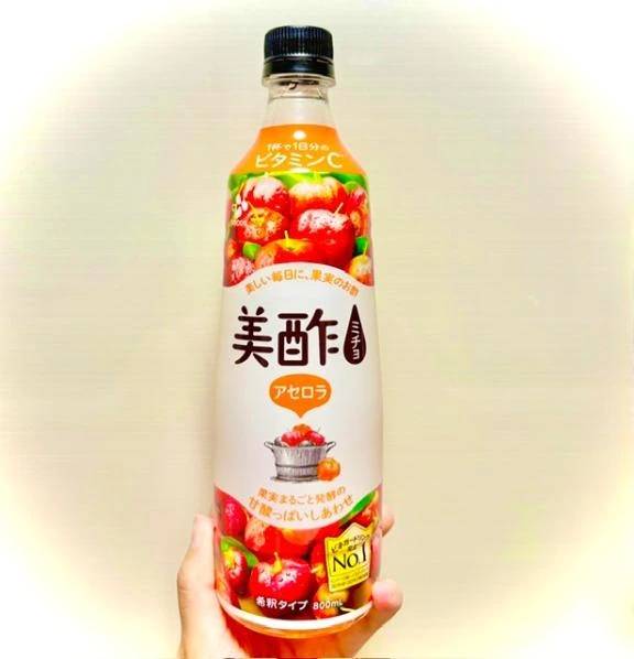 🍒ビタミン🍋