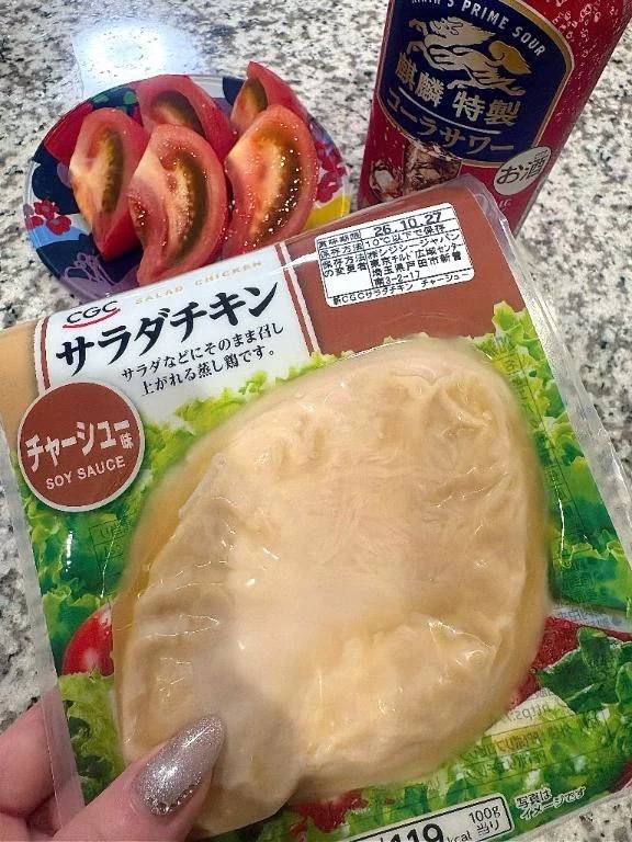 おそいので🌙