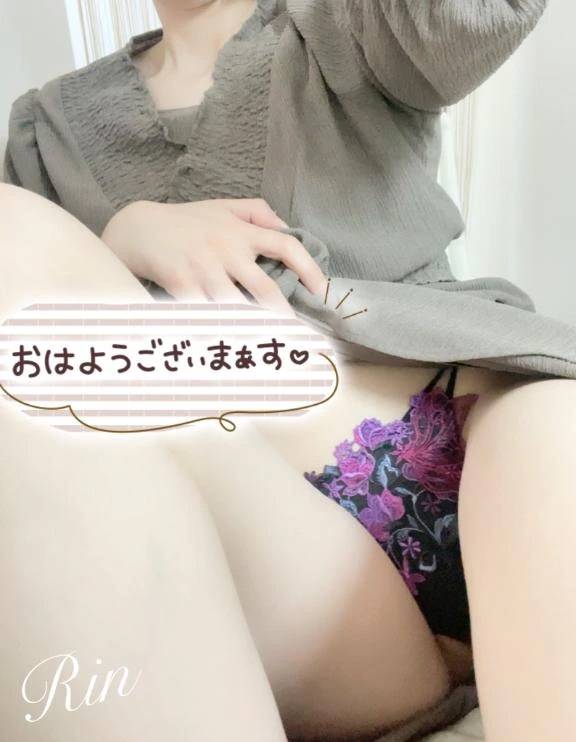OHAYO！