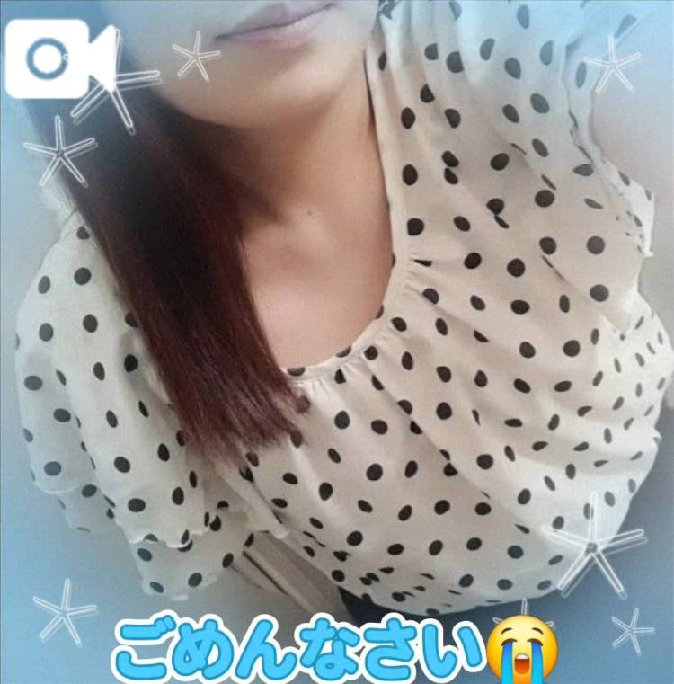 ひぃぃーん😭