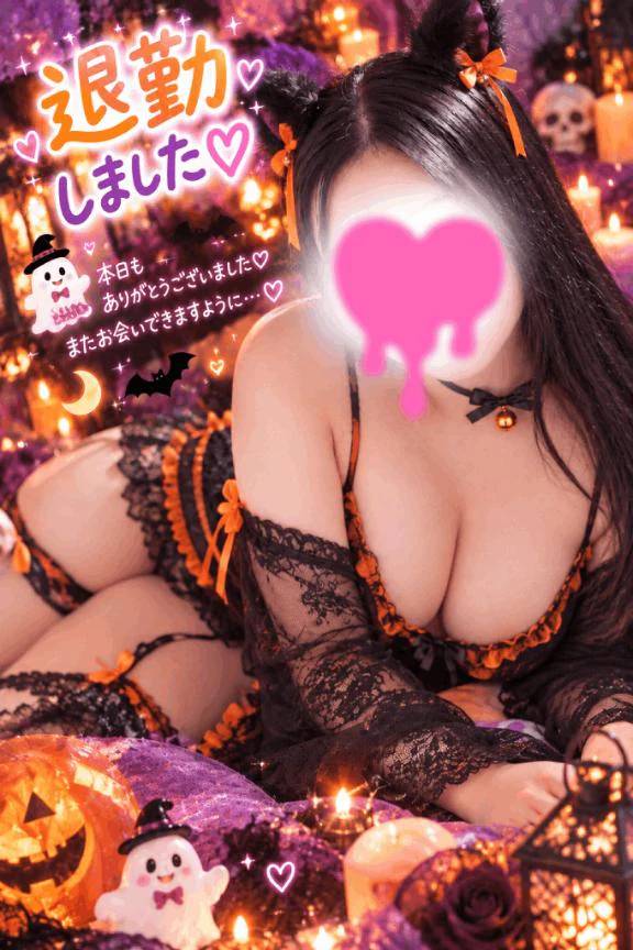 🚨急遽〇〇🚨