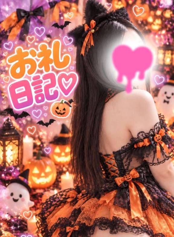 💌実は…💌