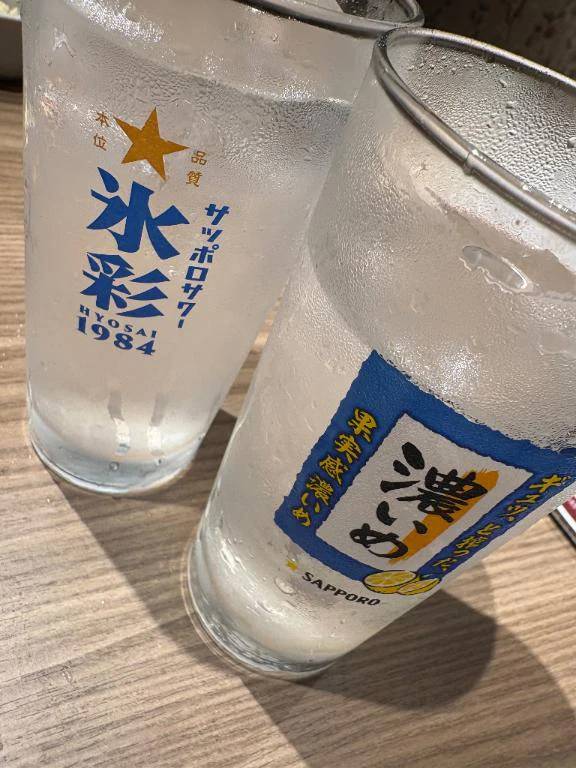 ♡お礼♡