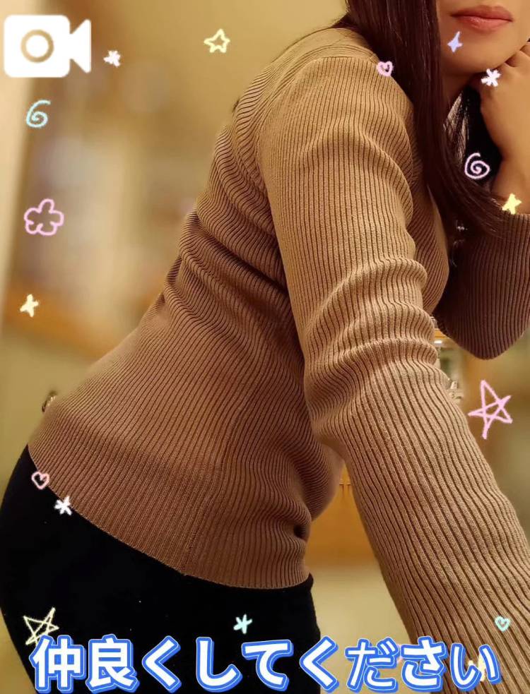 おいでませ😄