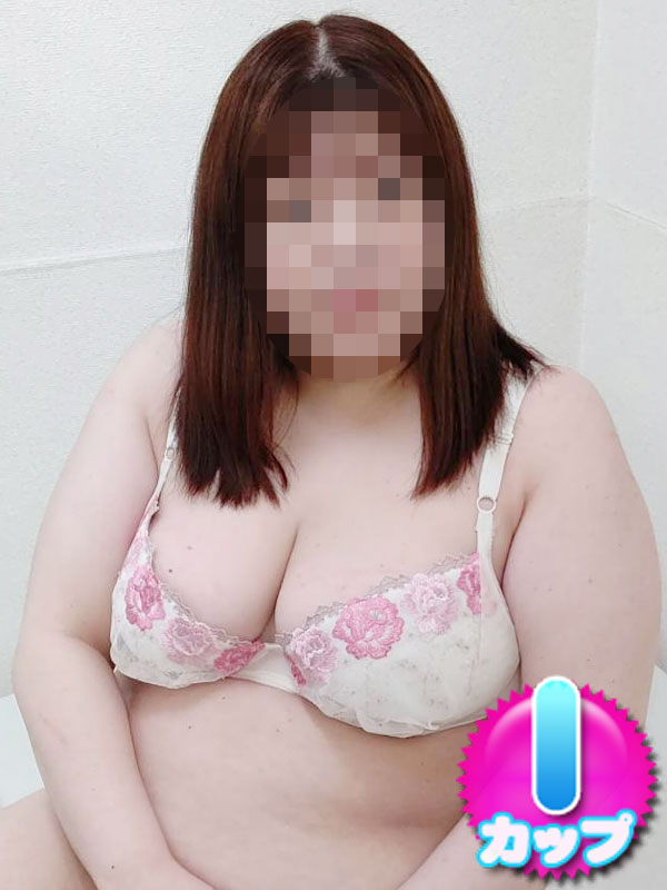 ゆわ（大久保風俗デブ専・肉だんご）