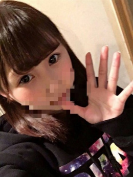 めるも